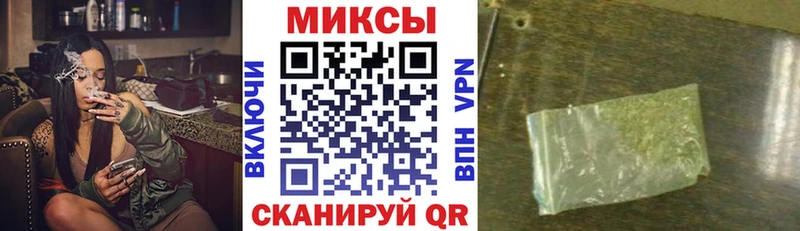 наркота  Гаврилов Посад  Бутират BDO 33% 