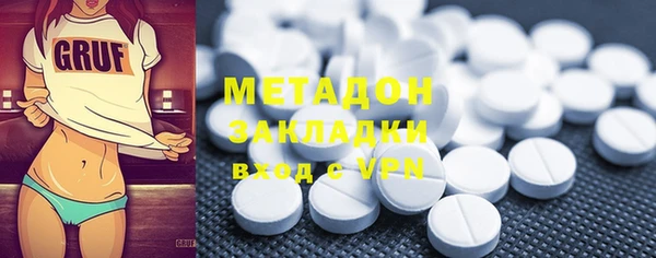 молекула духа Алексин