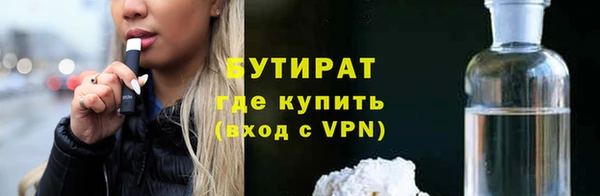 гашик Абаза