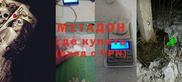 молекула духа Алексин